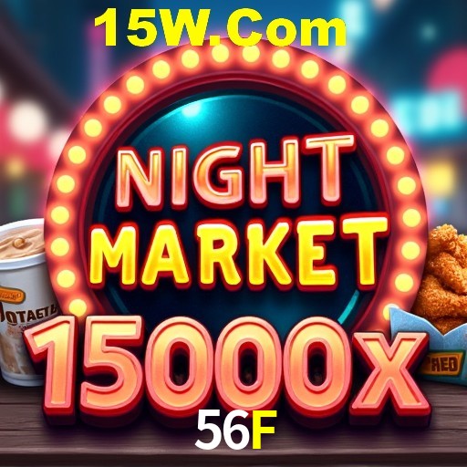 Seasonal Promotions 56F