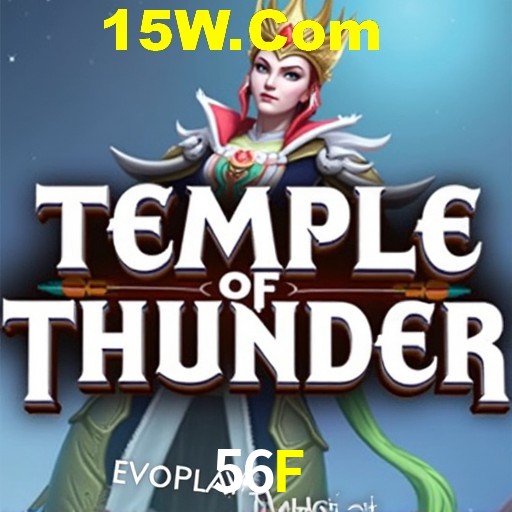 Account Benefits 56F