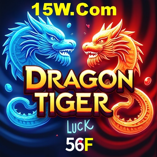 Welcome Bonus 56F